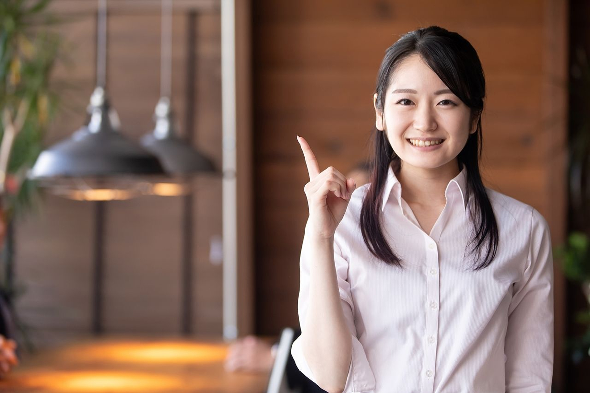 結婚相談所アンドモアプラス